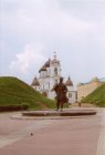 Памятник основателю города Ю. Долгорукому и вид на Дмитровский кремль