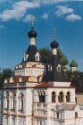 Церковь в Дмитровском кремле
