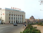 Главная (Советская) площадь города до реконструкции