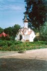 Часовня в Борисоглебском монастыре