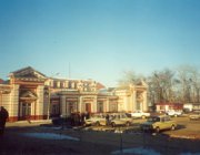 Железнодорожный вокзал "Дмитров"