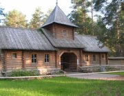 Ворота деревянного монастыря в Заречье (ул. Макаренко)