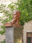 Памятник И. В. Курчатову на Площади Мира