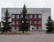 Здание Администрации Калязинского района