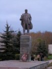Памятник В .И. Ленину