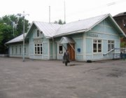 Железнодорожный вокзал Савёлово