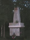 Памятник героям ВОВ у клуба торфопредприятия