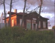 Вокзал на станции Абросово