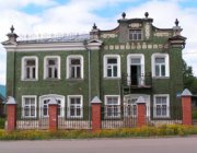 Старинный особняк - краеведческий музей