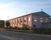 Административное здание завода "Фарфор Вербилок"
