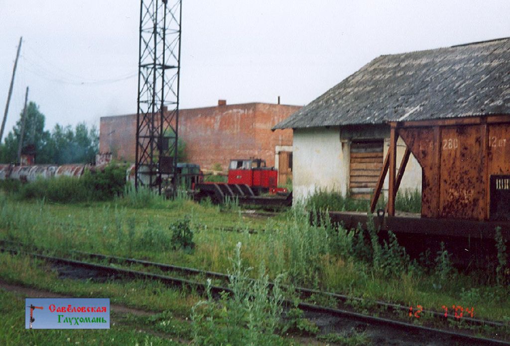 Бакшеево московская область. Поселок Бакшеево. Станция Бакшеево. Бакшеево Московская область фото.