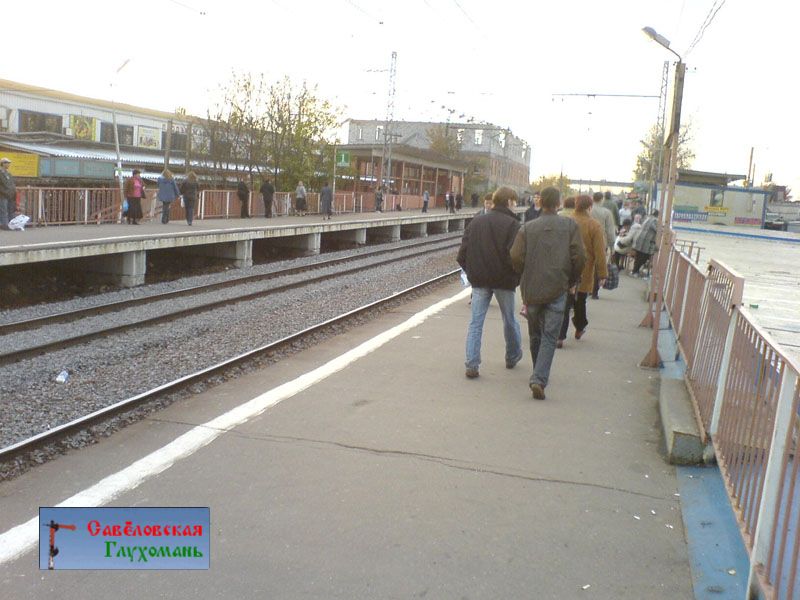 Станция Лианозово фото. Что будут стоить около платформы Лианозово.